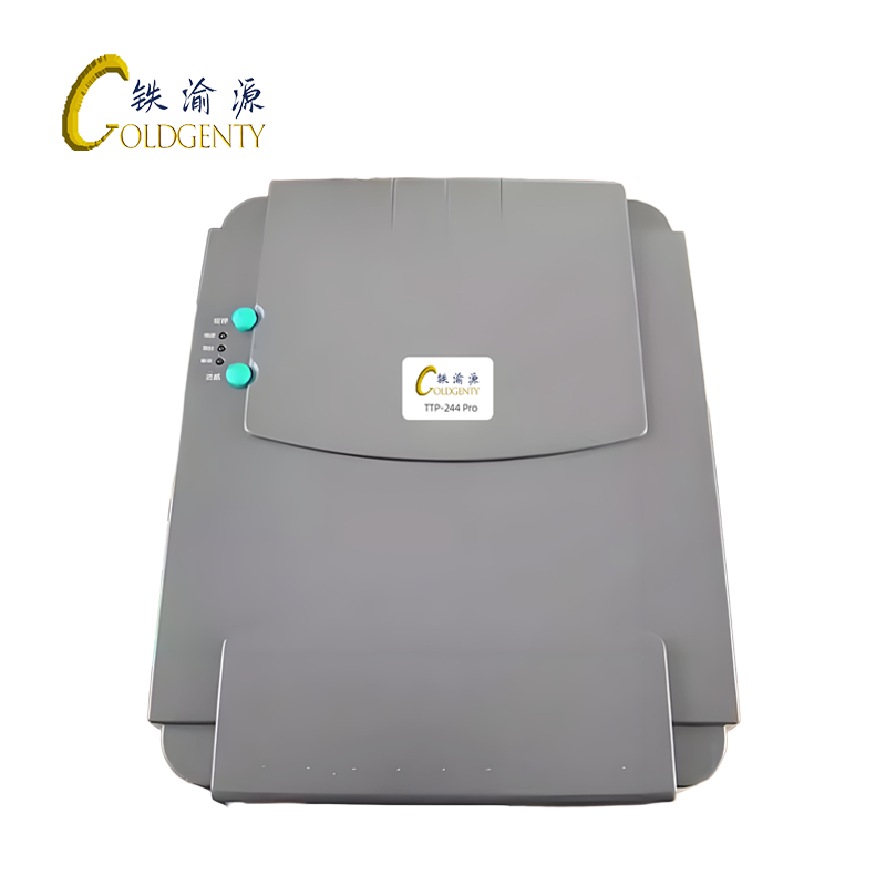 铁渝源 腹轨标签打印机TTP-244 Pro/台高清大图