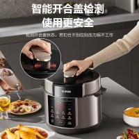 苏泊尔(SUPOR)电压力锅 5L家用全自动智能预约高压锅0涂层 煲汤婴儿粥双胆压力锅易收纳清洁SY-50YC5015