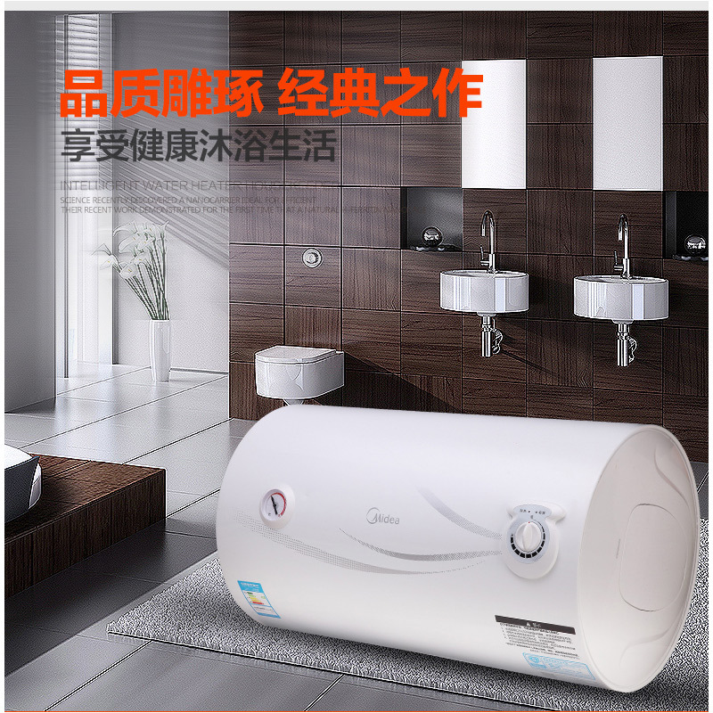美的80L F80-15GA1电热水器 含材料辅料管道混水阀花洒