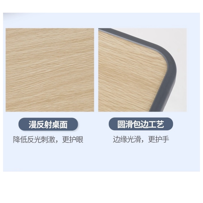 宜掌柜 学习桌椅组合高清大图