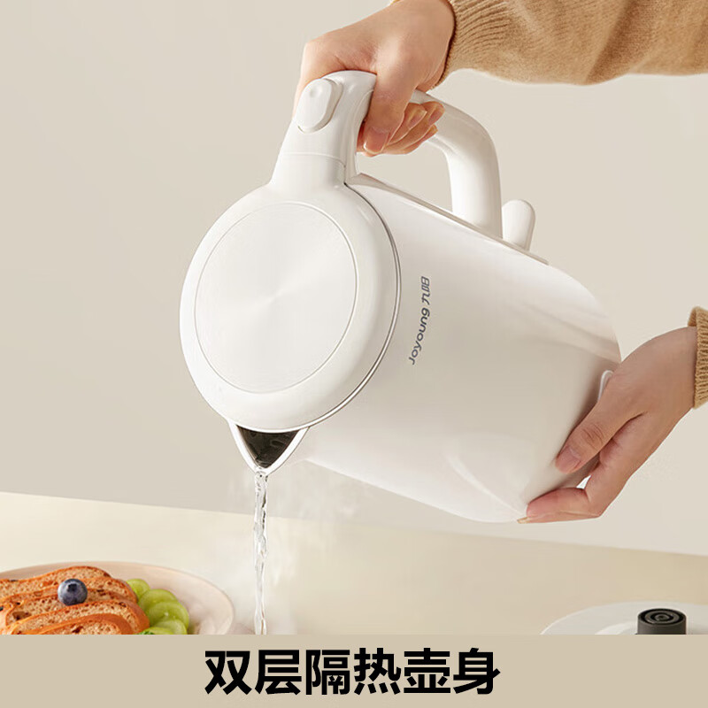 九阳(Joyoung)K20FD-W6391电热水壶2L升家用电水壶不锈钢开水煲一键温控烧水壶双层防烫 2L高清大图
