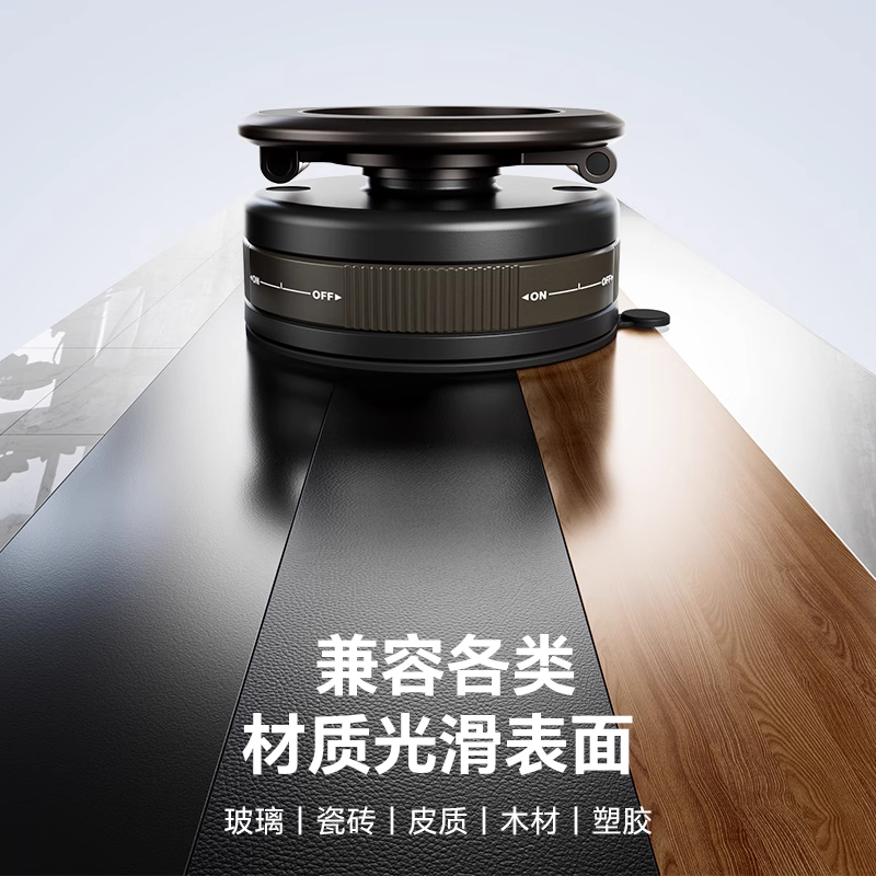 ChenyangTY 真空吸附磁吸车载手机支架机车载支架汽车内装饰高清大图