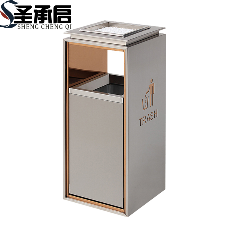 圣承启 烟灰桶 A大个