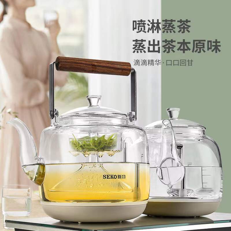 新功(SEKO)W10底部全自动上水电热水壶 双壶加水玻璃电茶炉喷淋式煮茶壶