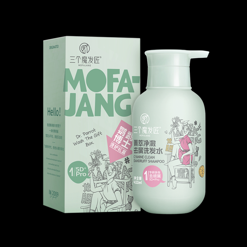 三个魔发匠 去屑舒痒洗护套装 菁萃净澈去屑洗发水+菁萃舒爽顺滑润发乳 400ml*2 BDZSSC高清大图