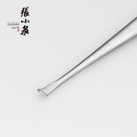 张小泉白玉兰3件套 H41270100