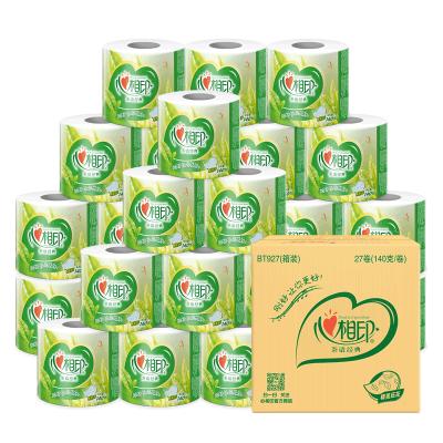 71.8元  心相印 茶语经典卷 纸4层140克27粒 *2件