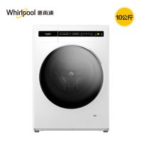 10公斤kg滚筒洗衣机BLDC变频大容量家用防过敏程序WFC100604RW