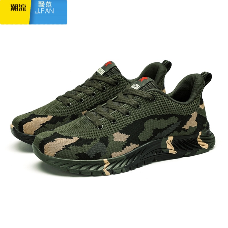 聚范新款鞋男冬户外登山作训鞋学生军训鞋夏季解放鞋工地劳保男鞋