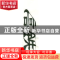 正版 高铁从这里出发 卢盘卿著 天津人民出版社 9787201105024 书