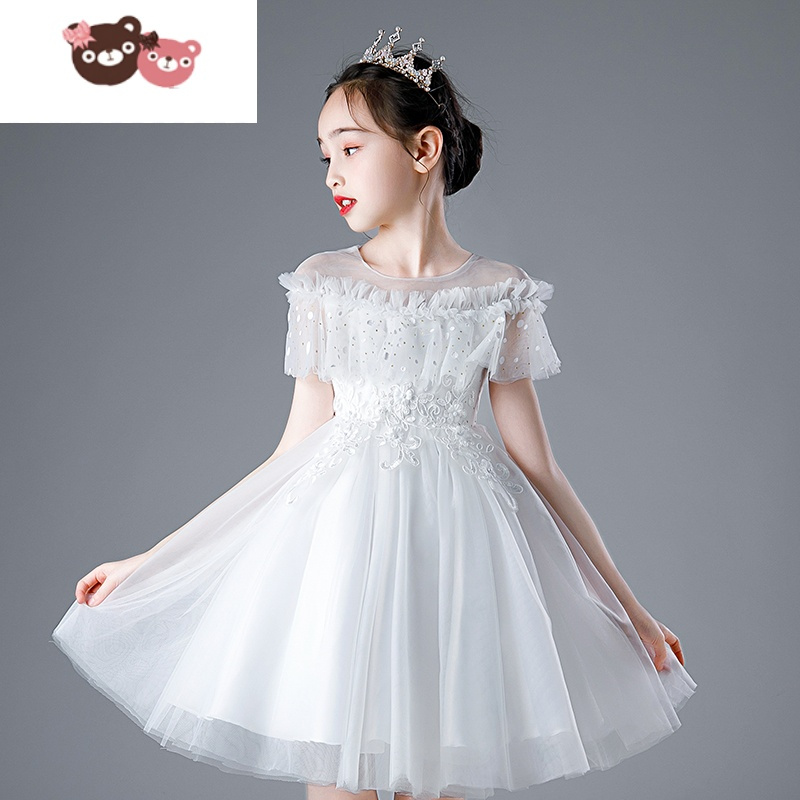 童装童鞋>童装>婴童裙子>绿彩虹光>绿彩虹光婴童裙子>