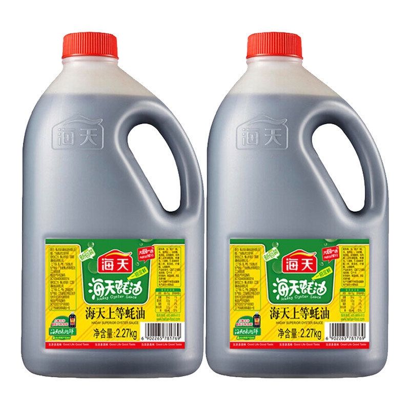 海天上等蚝油2.27kg*2炒菜拌馅点蘸烧烤调料提鲜蚝汁家用食堂量贩装高清大图
