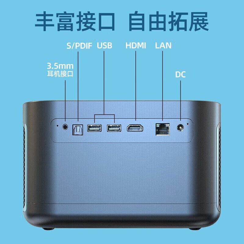 联想(lenovo)投影仪thinkplus h8报价_参数_图片_视频_怎么样_问答