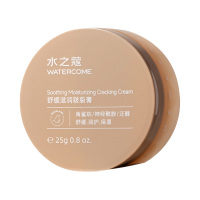 水之蔻护足霜秋冬补水保湿修脚膜手足男女可用25g