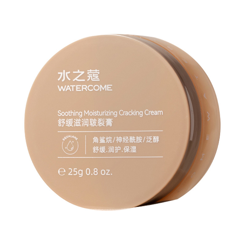 水之蔻护足霜秋冬补水保湿修脚膜手足男女可用25g