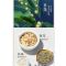 美康粉黛(MEIKING)绿眼膜贴60片眼膜贴旗舰店正品