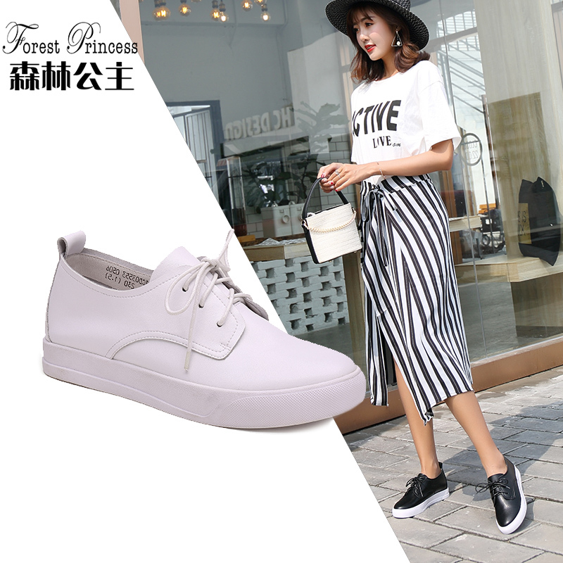 森林公主女鞋时尚女鞋春夏新款单鞋女韩版学生小白鞋百搭chic乐福