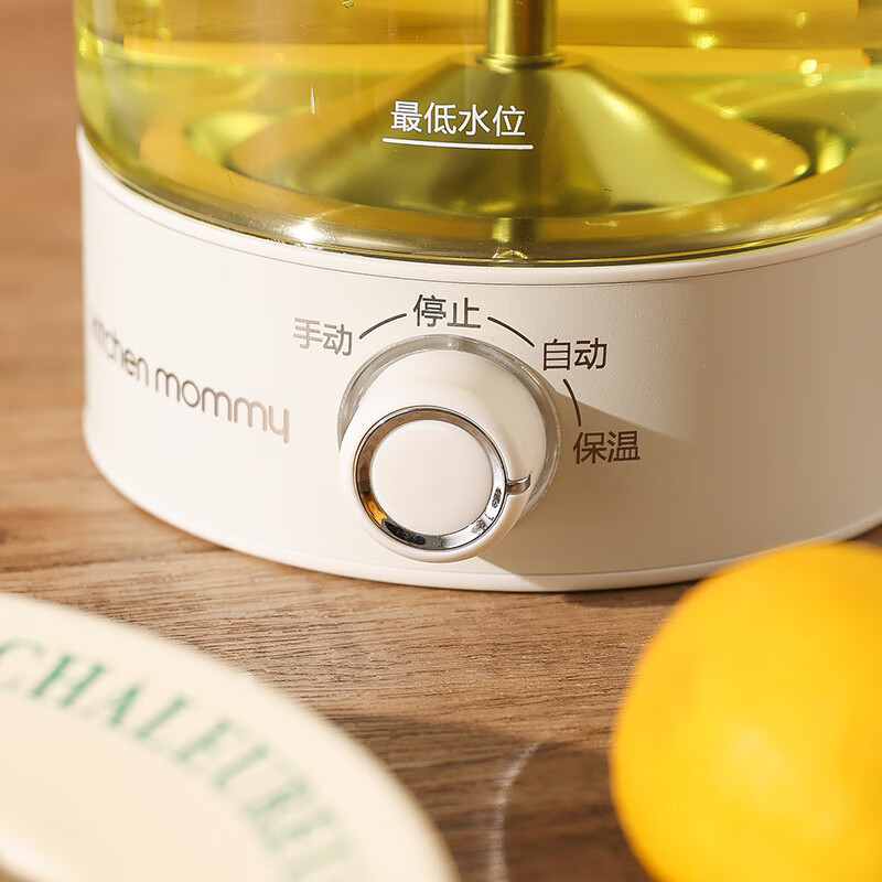 厨创妈咪kitchen mommy养生壶煮茶器煮茶壶电水壶热水壶烧水壶电热水壶迷你玻璃花茶壶(煮茶器)B22!高清大图