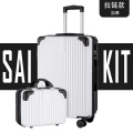 行李箱男26寸铝框拉杆箱结实抗摔20寸密码登机箱万向轮旅行箱 24寸 013拉链款黑加白【子母箱】