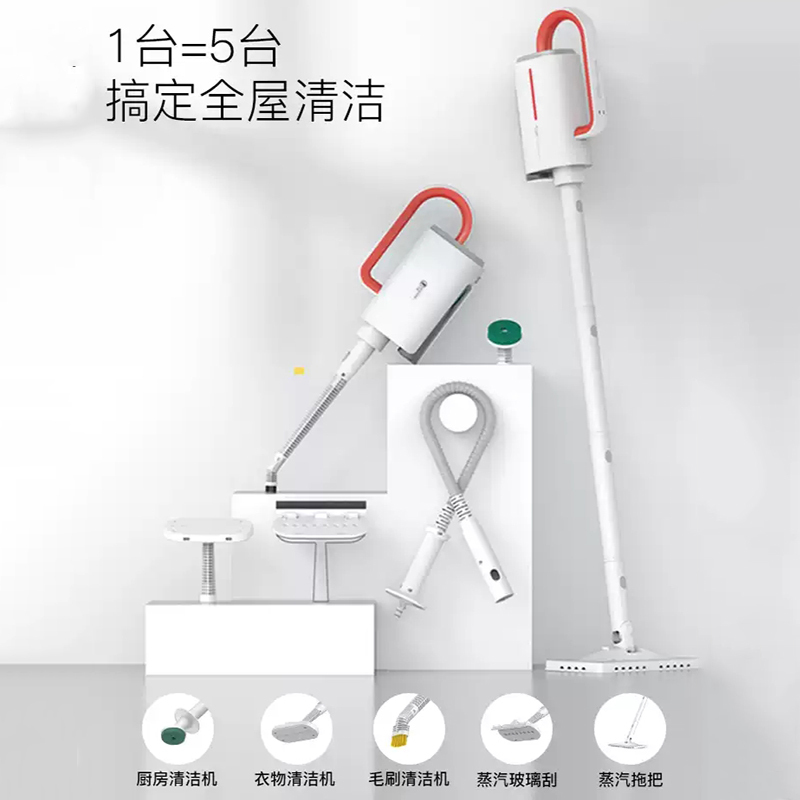 电动蒸汽拖把时光旧巷家用多功能手持高温清洁机拖地 升级版+拖布