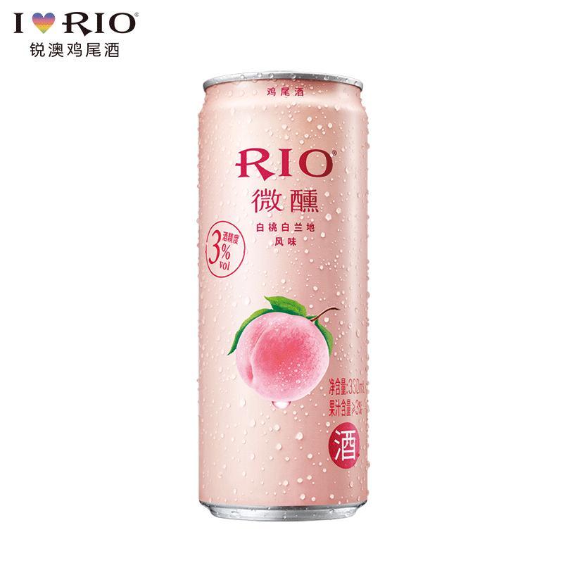 锐澳 鸡尾酒 预调酒330ml*3罐