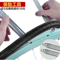 适用20寸/实心胎 20*1.75电动车轮胎 无内胎外胎免充气 胜真空胎 1条20X1.75/实心胎(新版)