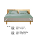 8H Softcool乳胶凉感席件套 150×200cm 暗夜绿