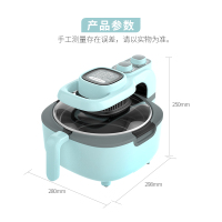 利仁(Liven)空气炸锅家用多功能无油煎炸无烟大容量热空气循环不粘烤架易清洗自动断电KZ-5L