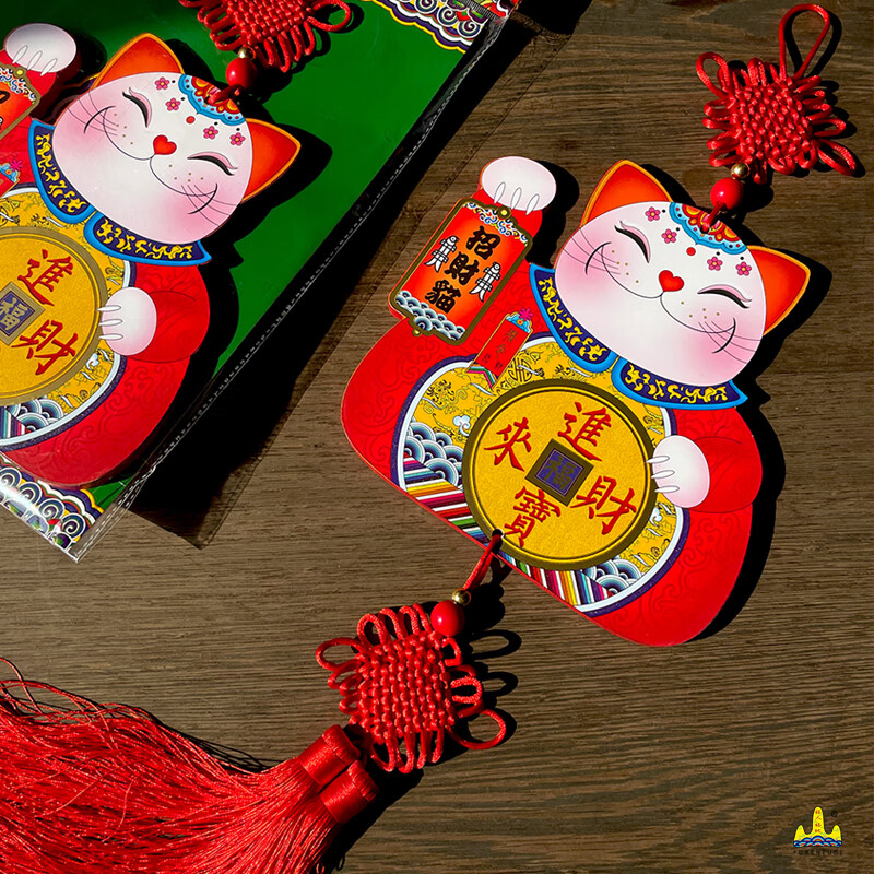 福人福地 家居挂饰 创意招财猫中号国风挂饰招财纳福家居挂件-招财猫(中)BD.23.02.01高清大图