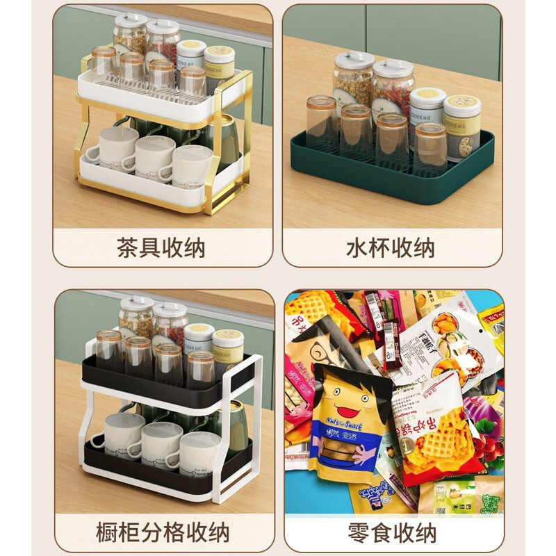 家佰利水杯架子置物架杯具收纳架多层杯架沥水架下水槽多功能厨房台面滤水架