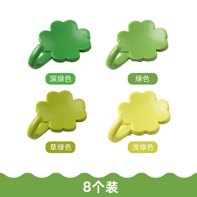 茶花挂钩121021 浴室门后粘钩 衣服毛巾挂钩 挂衣架强力粘贴钩 8只(单位:组)