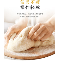 金龙鱼御品饺子粉5kg