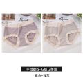 南极人冰丝内裤女士夏季薄款莫代尔全纯棉裆少女生短裤头 XL【115-140斤】 【2条】紫色+浅灰