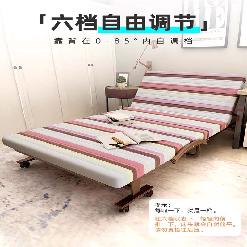 管家婆 折叠床单人办公午休值班家用双人保姆陪护临时床午睡躺椅高清大图
