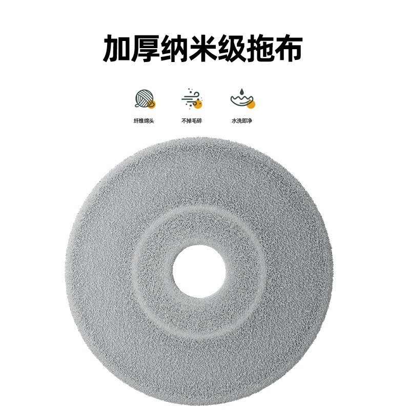 丽佳邦加厚超细纤维棉布拖把布扫把免手洗粘贴式替换圆形平板头 灰色 圆形布头[一片]高清大图