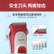 飞利浦(Philips)儿童电动理发器HC1088/15红色 婴儿家用剃头刀理发 安全陶瓷刀头全身水洗