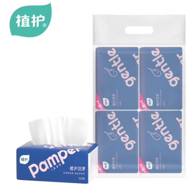 植护羽淳(全新升级)系列原木抽纸 128*175mm/4层 80抽 /4包/提