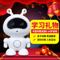 QIKE柒客小帅小胖儿童智能机器人5.0第五代学习机3-6-12岁教育陪伴早教语音对话高科技人工益智玩具