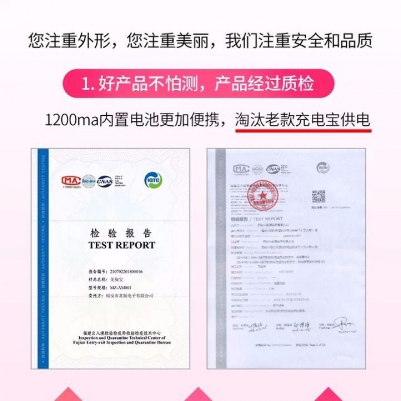 电动按摩丰胸仪胸部按摩器乳房增大杯罩下垂仪器丰胸产品 无线三键款(5档力度带热敷)1瓶精油