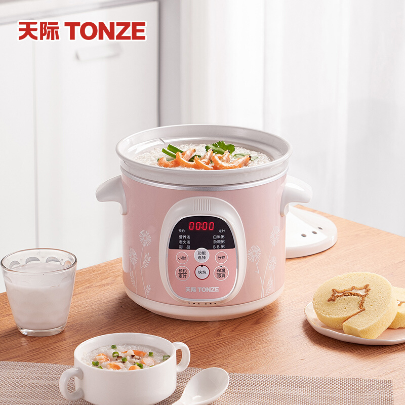 天际(TONZE)电炖锅电炖盅养生4L大容量内胆陶瓷煲汤煮粥家用煲汤锅电用电砂锅煮粥锅砂锅炖汤锅养生DGD40-40AW