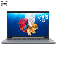 联想(Lenovo)小新15 2020款新品十代酷睿15.6英寸轻薄本笔记本电脑 (i5-1035G1 8G 512GB MX350 银)商务办公 网课学习 企业采购 影音娱乐