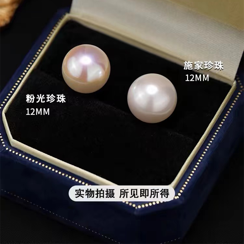 万莱云特 老款50铝合金窗户锁扣平开窗 施家珍珠款10mm（999银）一对