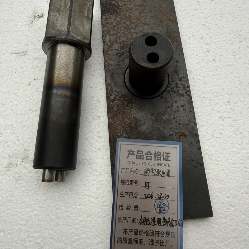 淮舜物资 断钉取出器 DJ 单位套高清大图