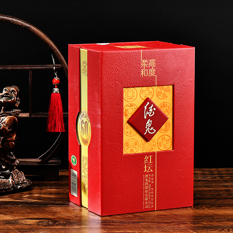 [酒鬼官方授权]酒鬼酒52度高度柔和红坛500ml馥郁香型 国产白酒高清大图