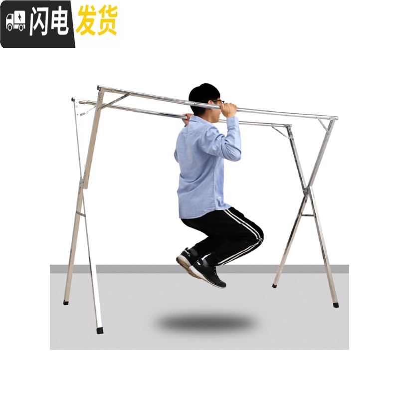 三维工匠晾衣架落地折叠卧室内外家用阳台晒床单被子凉衣杆不锈钢伸缩 加厚不锈钢奢华款2.0米(防风勾) 大晾衣架配件高清大图