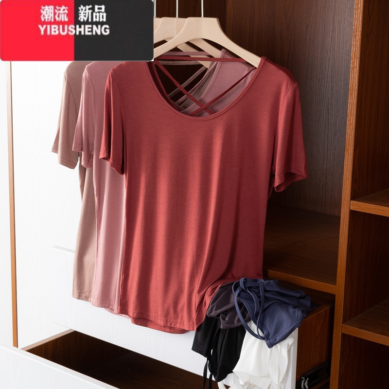YIBUSHENGT恤女薄款打底衫后背镂空交叉美背上衣冰丝短袖显瘦体恤高清大图