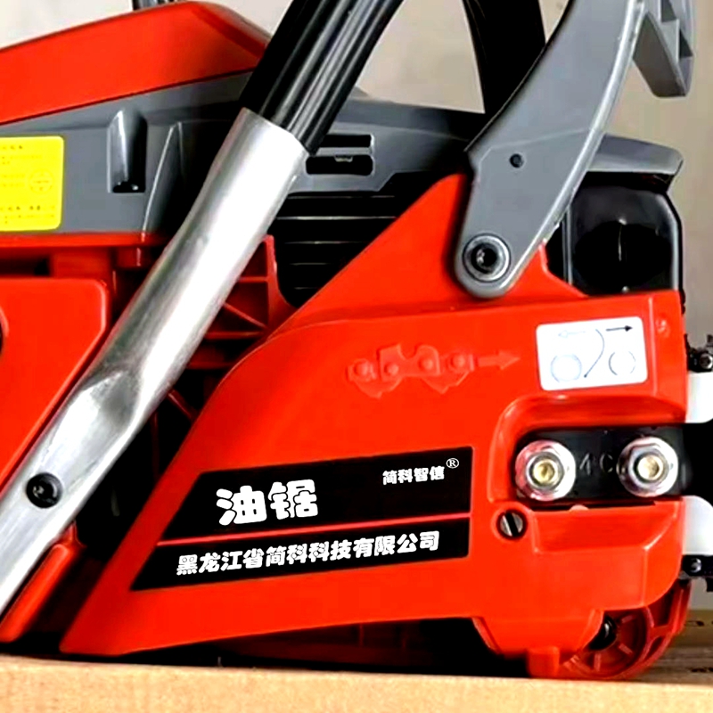 简科智信 油锯-伐木锯 20寸 台高清大图