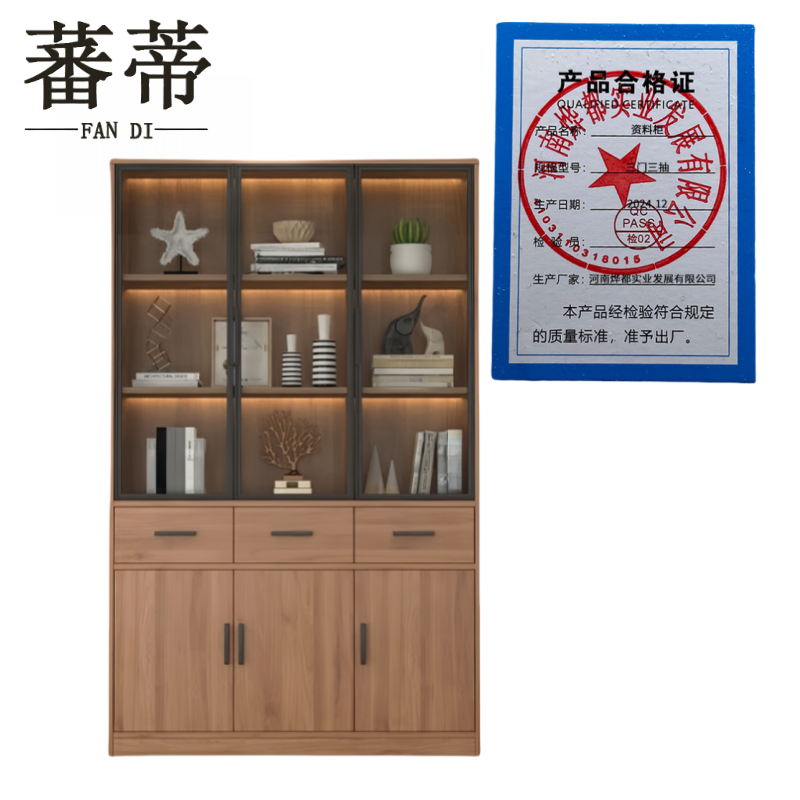 蕃蒂资料柜三门三抽台高清大图
