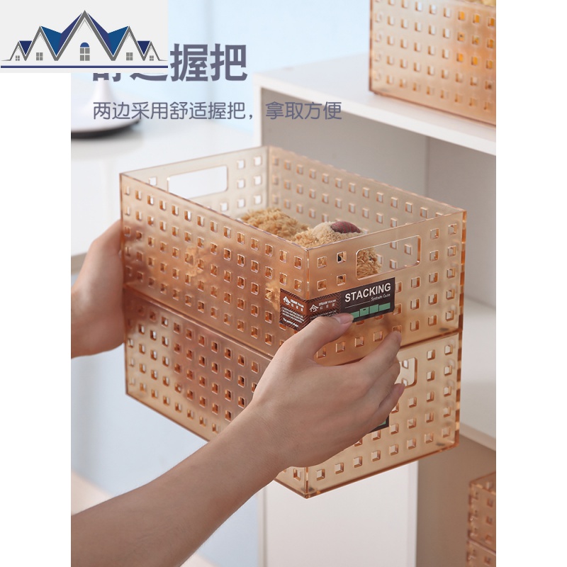 桌面化妆品收纳盒办公室桌上杂物筐小文具文件A4纸客厅大号收纳蓝 三维工匠高清大图