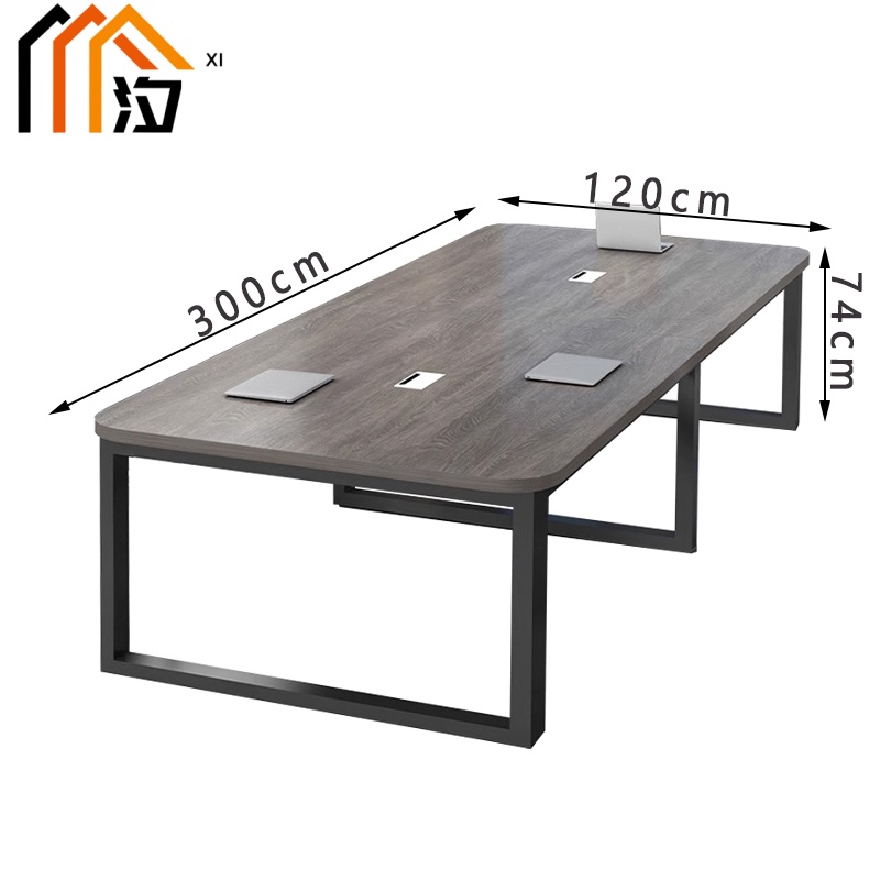 汐 会议长桌 三米 张高清大图